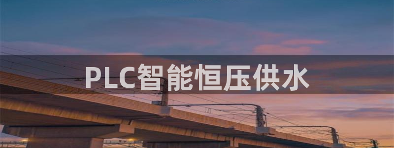 球友会下载安装