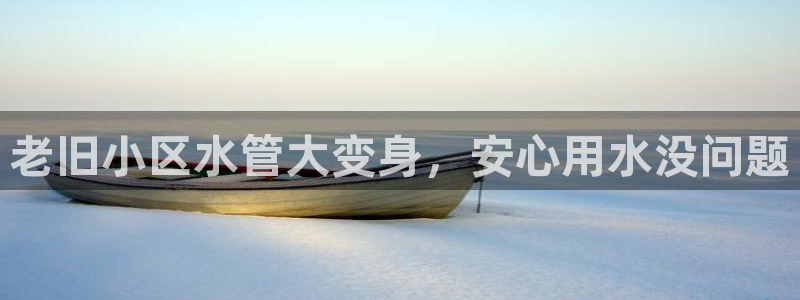 关键词
