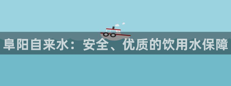 球友会官网入口网址