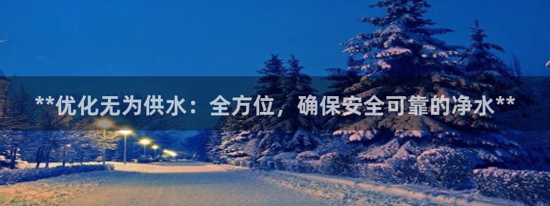 球友会是什么