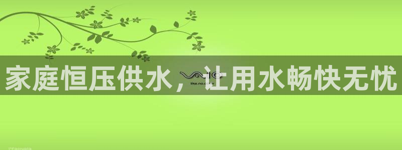 球友会官方网站下载