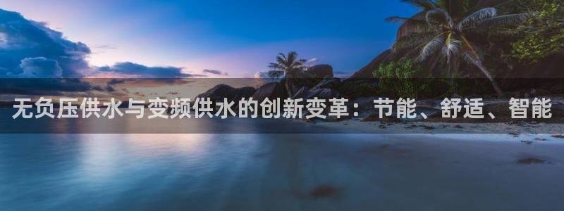 球友会在线登录