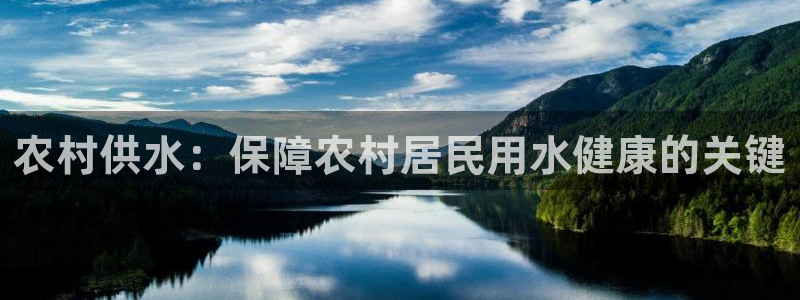 球友会友谊赛赛程赛果