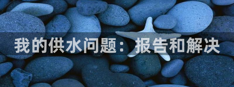 球友会登录地址