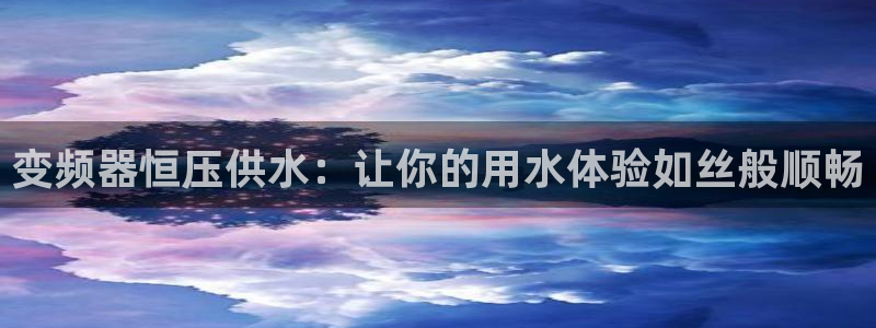 球友会官网登录入口在哪