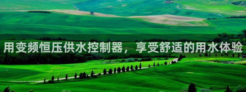 球友会登录网站