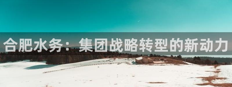 球友会qy