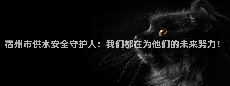 球友会体育app下载安卓手机