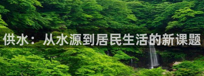 球友会开户礼金在哪领