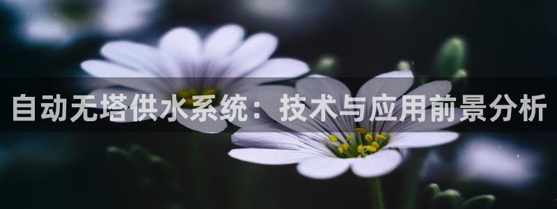 球友会体育app下载安卓版