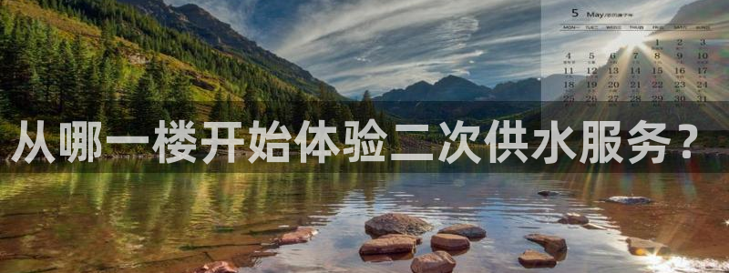 qy球友会体育