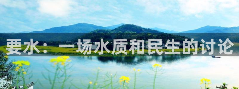 球友会app干啥的啊