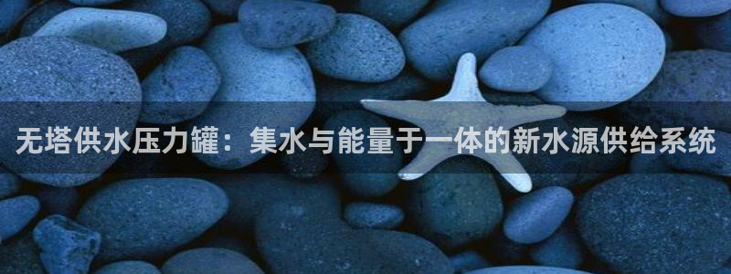 球友会体育app下载