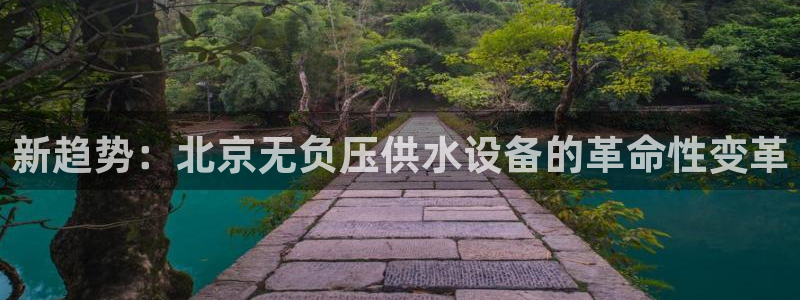 球友会的会字是哪个会