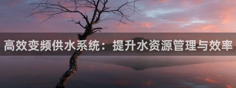 球友会不出款