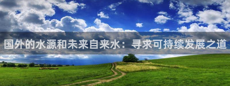球友会体育app下载安卓