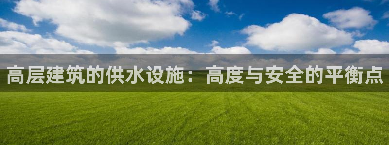 球友会下载安装