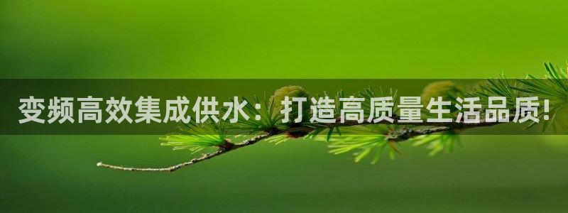 球友会qyh
