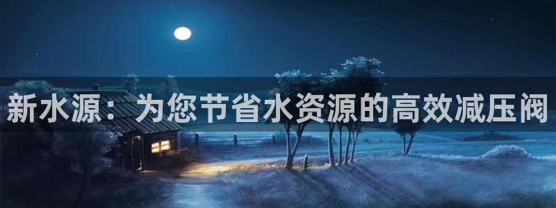 球友会为什么能上百度官方