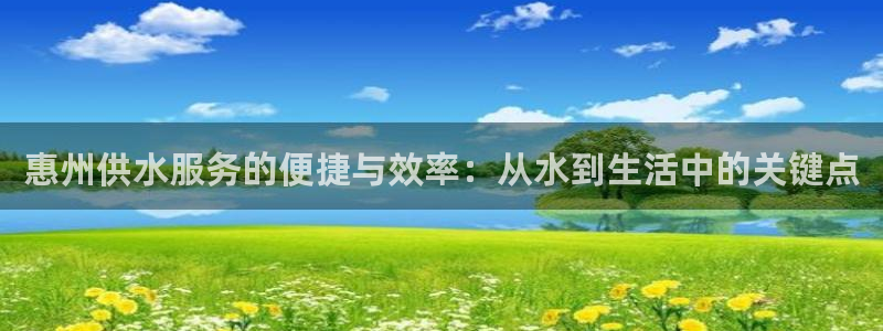 QY球友会