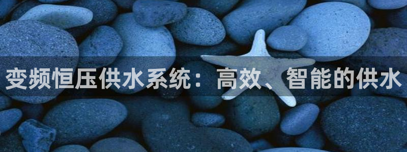球友会提款不到账