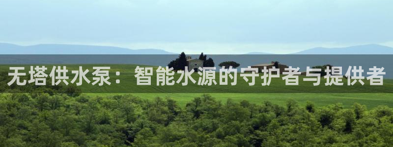 球友会体育app下载安卓