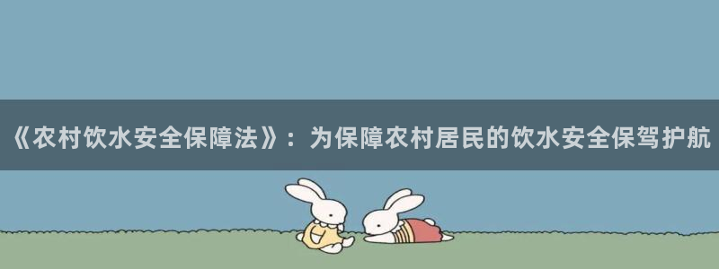 球友会聚餐发言简短