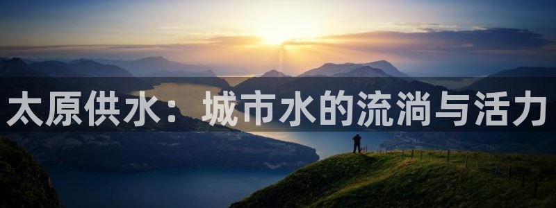 球友会体育app下载安卓