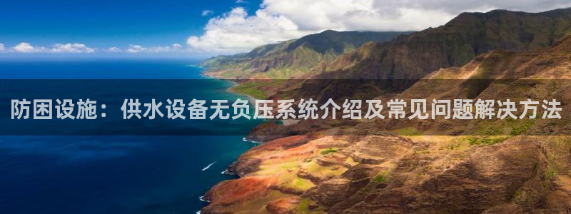 球友会app官网下载苹果