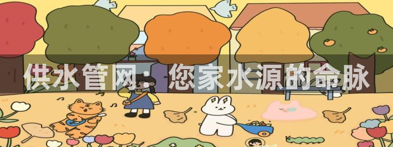 球友会聚餐发言稿简短