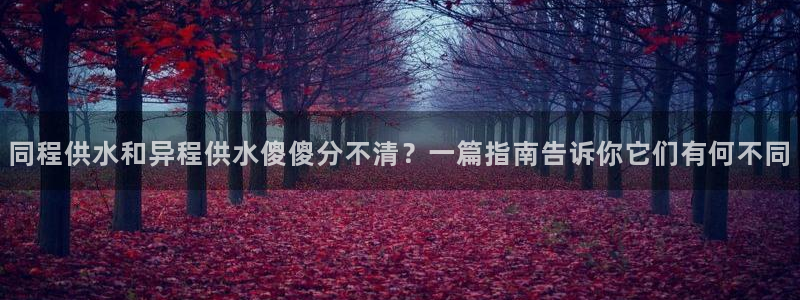 球友会在线登录账号吗安卓