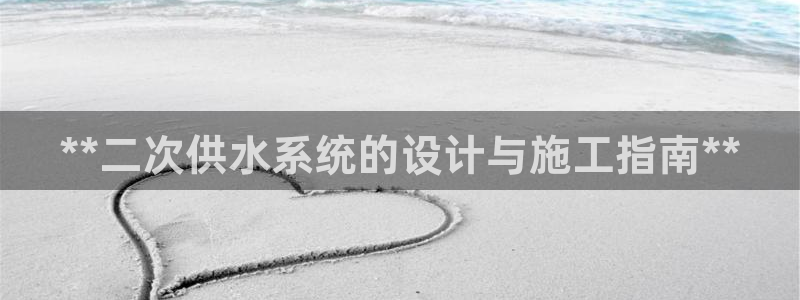 球友会在线登录账号吗安全吗