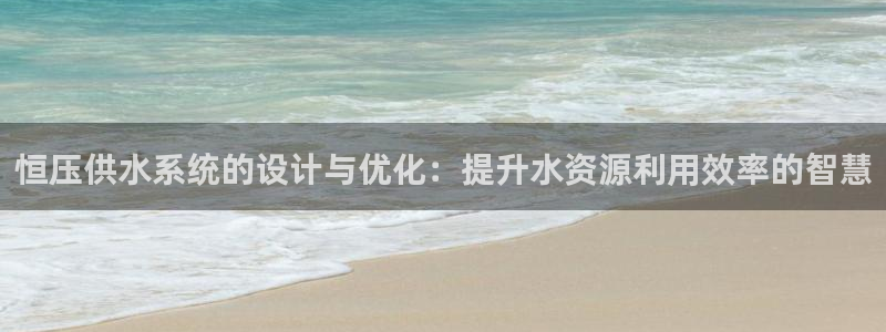 球友会提现不到账