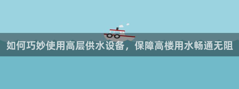 球友会体育app下载官网