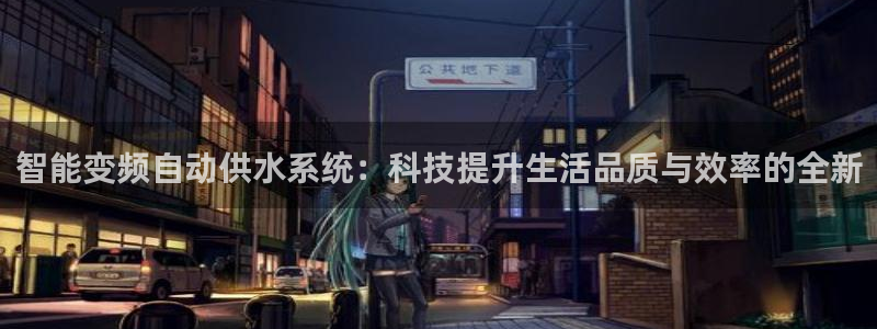 球友会官方网站入口