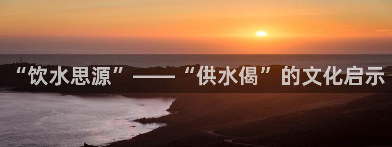 球友会比赛结果查询官网