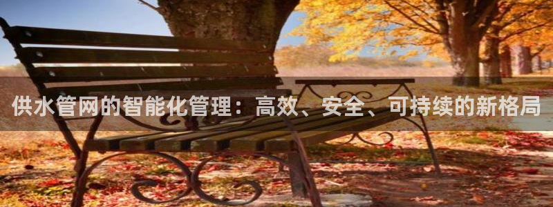 球友会官网入口