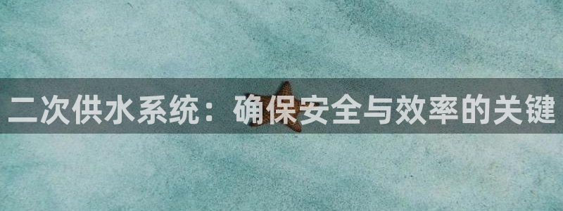 球友会官网登录入口网址