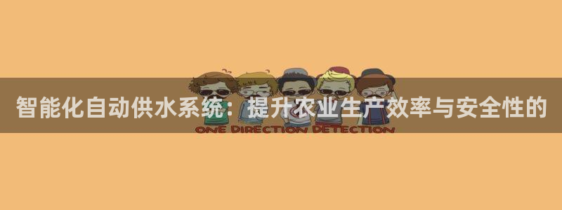 球友会提现不到账