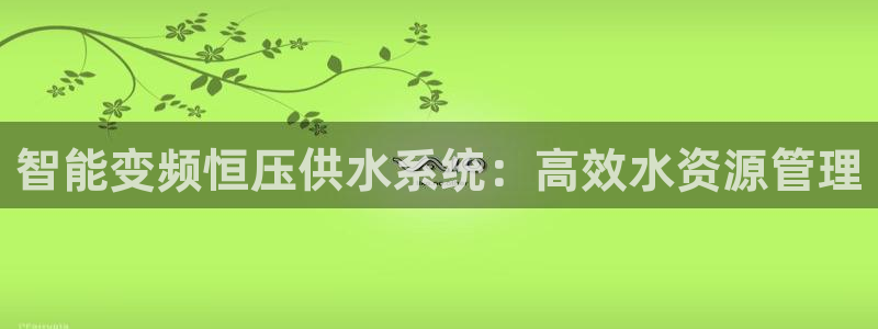 球友会体育app下载官网安卓