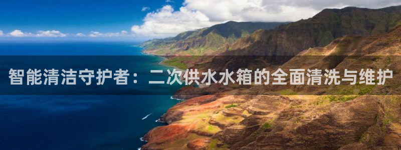 球友会英文怎么说呢翻译